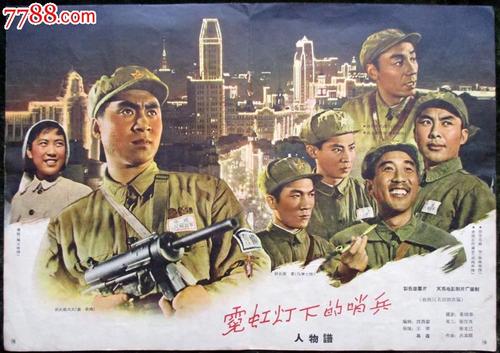 日本西南学院大学文凭毕业证怎么买假的